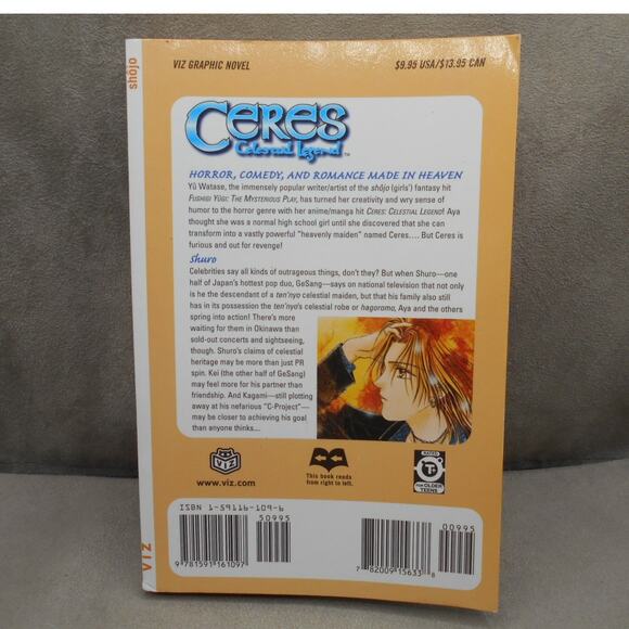 Ceres: Celestial Legend Vol 6: Shuro English Manga Yuu Watase 2004 - Picture 2 of 8